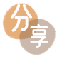 清远花呗24小时在线套微信_蚂蚁信用卡怎么提现出来_信用卡提现靠谱商家_信用卡网